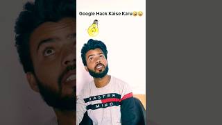 Google Hack  kruga ?| Wait For End ]| Full Funny |