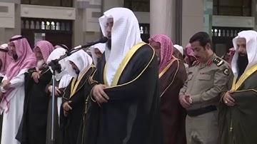 تلاوة عشاء ١٤٣٨/٣/٢٨هـ - من الأنفال - الشيخ د. خالد الغامدي