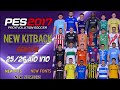 PES 2017 NEW KITPACK OFFICIAL SEASON 25-26 V10