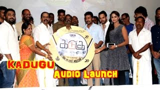 suriya , Pandiyaraj,Rajakumaran,Bharath Speech | Kadugu Audio Launch | THI CINEMAS