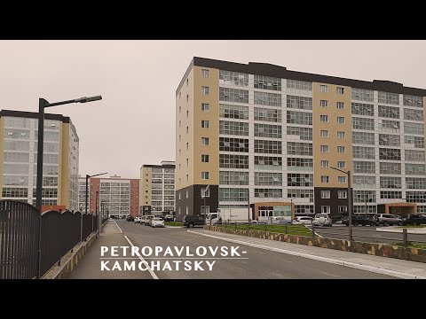 Video: 5 Motivi Per Andare A Petropavlovsk-Kamchatsky