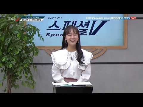 [<strong>KBSNSPORTS</strong>] EVERY DAY 스페셜V_131회