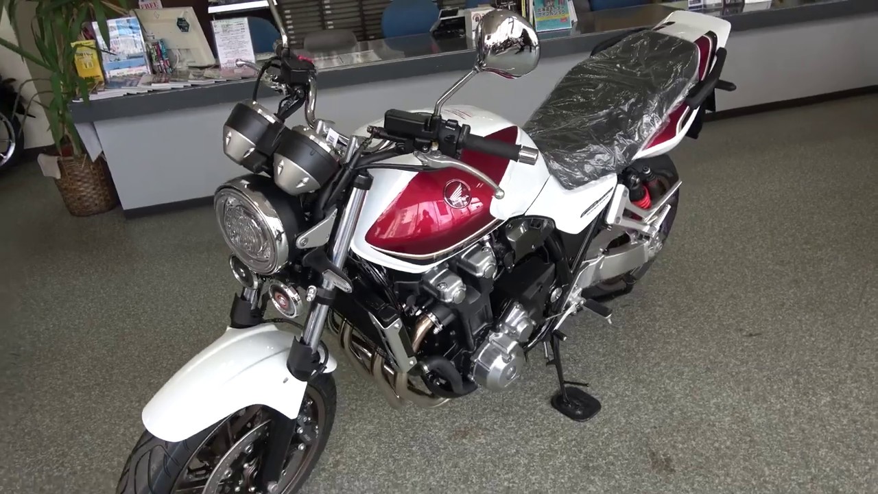 2019 CB1300 SUPER FOUR/パールサンビームホワイト」外観紹介