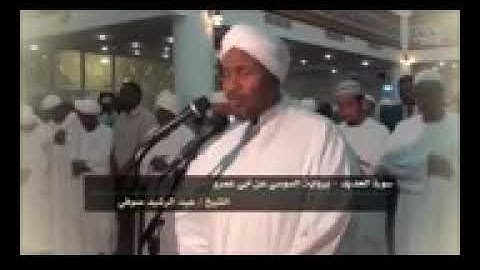 صلاة الفجر بصوت القارئ عبد الرشيد صوفي | سورة الحديد | برواية السوسي | خشوع بلا حدود