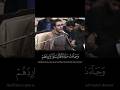وجاءت سيارة فأرسلوا واردهم حامد شاكر نجاد مقام النوا أثر نهاوند كردي عشاق سورة يوسف برواية ورش