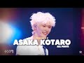 ASAKA KOTARO 🇯🇵 2003 | All Parts in #project7