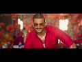 Simmba | Official Trailer | Ranveer Singh, Sara Ali Khan, Sonu Sood | Rohit Shetty | December 28 Mp3 Song