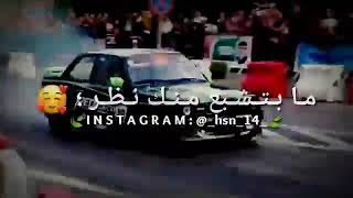 E30 drift&rally crazy ?? music arabic