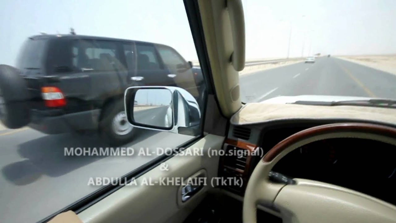 Khor Al Udeid - Qatar (short film) فلم خور العديد - قطر