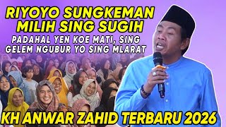 KH ANWAR ZAHID LATEST 2026 || DON'T IGNORE PEOPLE WHO ARE WRONG FUNNY POLL