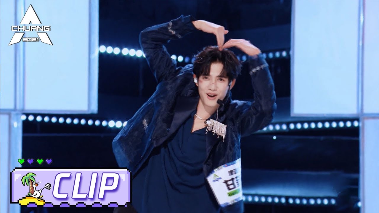 dancing-and-singing-first-love-experience-with-cuteness