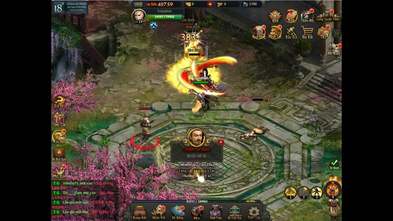 The game attracts players this year