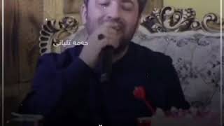 Aram Shaida Lashaebm Yan Taz