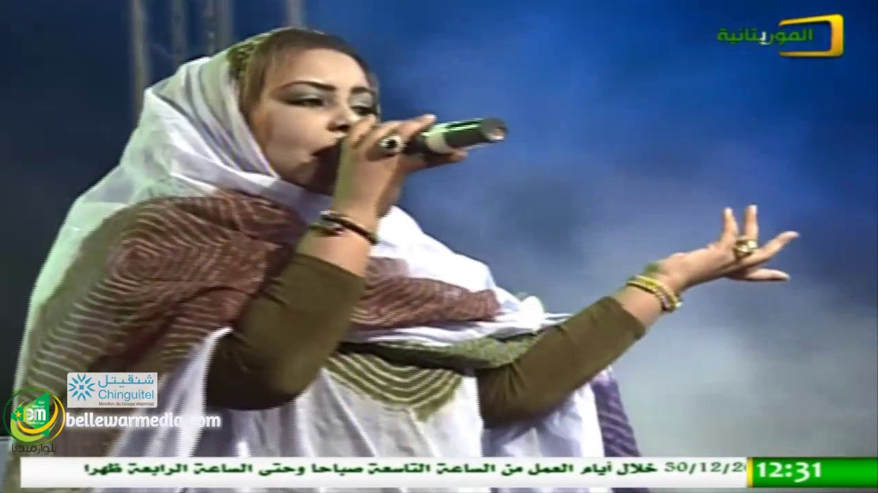 مشاركة الفنانة ابتي بنت انكذي في السهرة الختامية لمهرجان المدن القديمة 6 بوادان