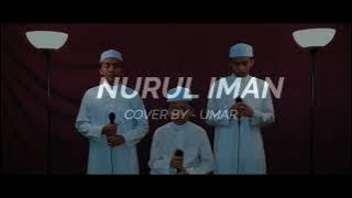 AMAR - Nurul Iman (Cover by - UMAR)