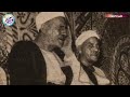 مقطع نادر من عبق الماضـى مـن نوادر الاربعينـات للشيخ عـلى محمـود رحمه الله جودة عالية HD 