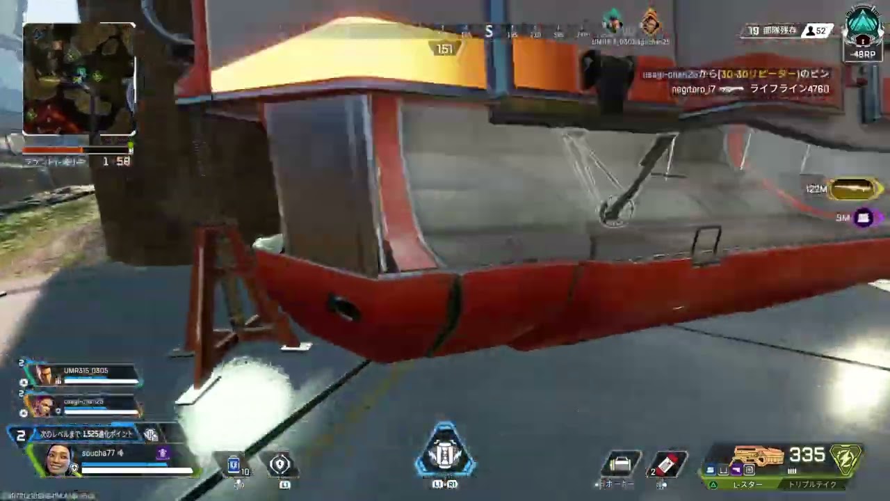 Apex Legends_20260306160015 - YouTube