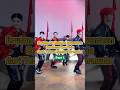 Kenalan Sama Hyung Line SEVENTEEN! Urutan Member Tertua ke Termuda (Part 1)