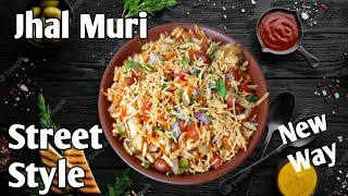 ಪಕ್ಕ Street Style ಭೇಲ್ ಪುರಿ / Road side bhel puri / Jhal muri recipe / Mandakki recipe / Easy Snacks