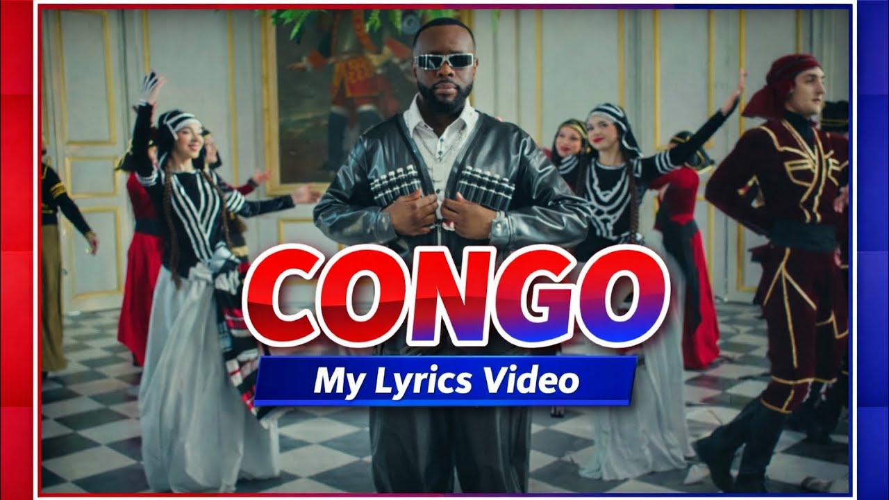 Gims - Ninao | Congo 🇨🇬 | World Rematch 1 🇫🇷 | My Lyrics Video