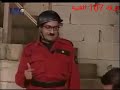 مسرحية غوار 