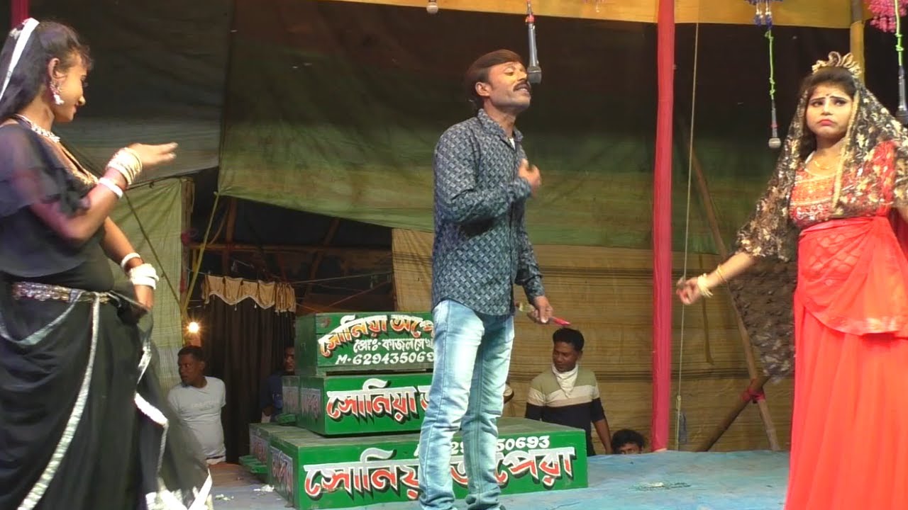 Soniya Opera Giti Natto Jatra Pala | soniya opera jatra pala | soniya opera pancharas jatra