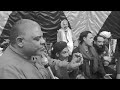 تخمير عالي اوي من الشيخ ايمن عبدالعزيز في مولد السيده حوريه بنت مولانا الإمام الحسين اليوم الثالث mp3