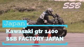 Kawasaki Concours Gtr1400. Ssb Factory Japan