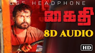 Kaithi Original Full BGM   8D AUDIO | BASS ROCKERS