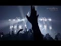 Tiesto  movistar arena 2023 ultimos 40 minutos