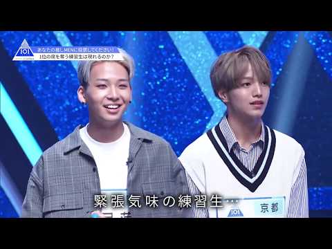 JO1 川尻蓮 produce101japan ネームプレート JO1 川尻蓮 ネームバッジ ネームプレート jo1museum - メルカリ