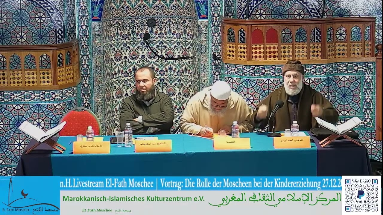 Livestream El-Fath Moschee | Vortrag: Die Rolle der Moscheen bei der Kindererziehung 27.12.2025