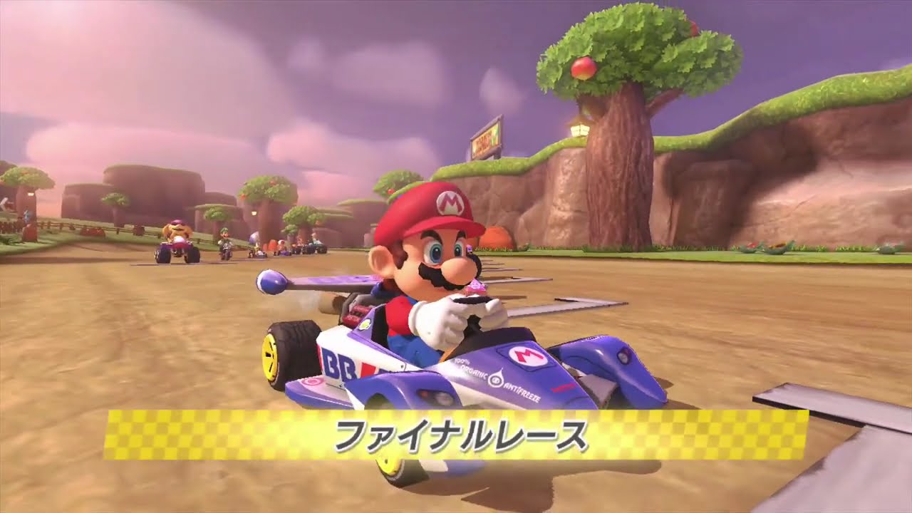 [Wii U] Mario Kart 8 #13