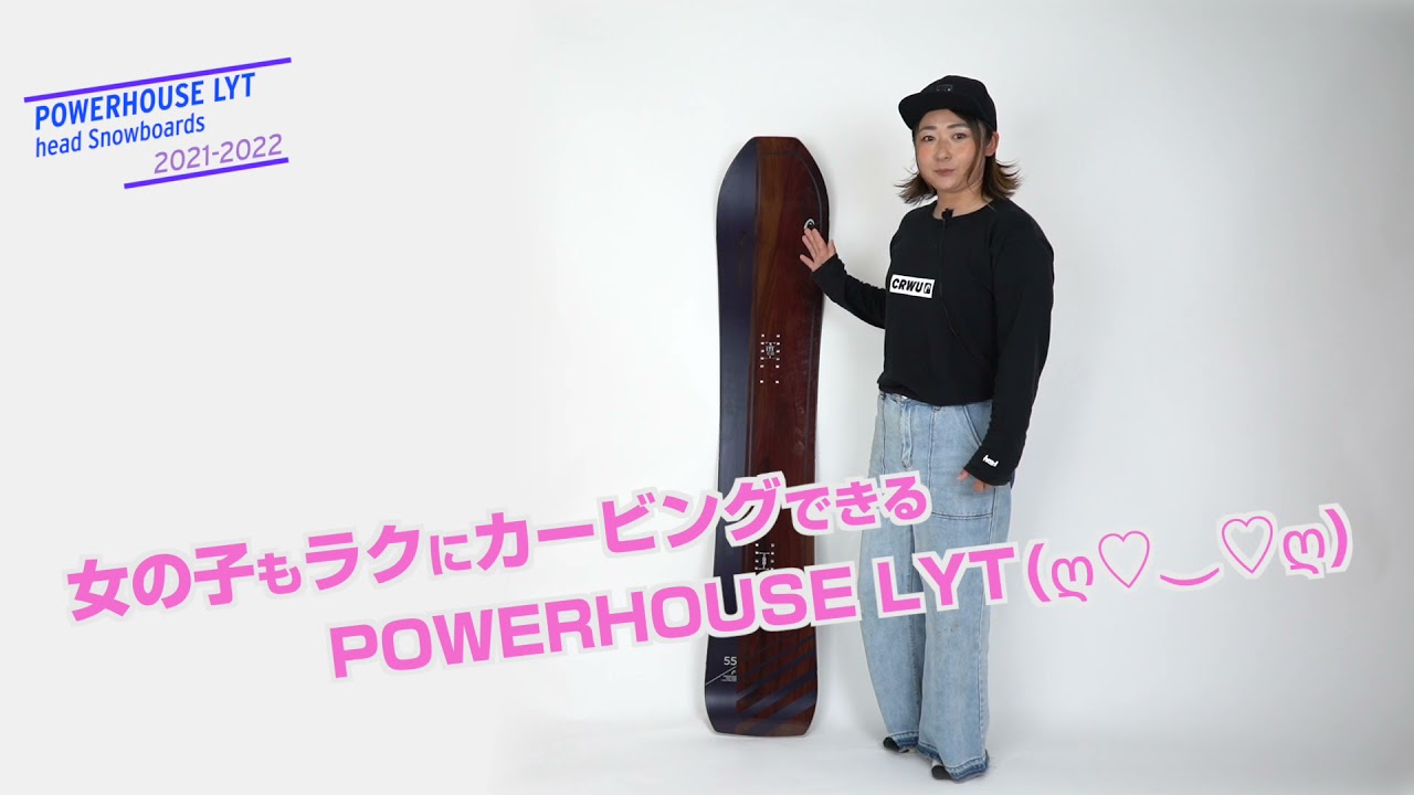 22-23 継続モデル】全てのユーザーにおすすめ！Run & Trick を