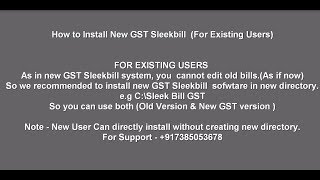 How to Install New Sleekbill GST update screenshot 5