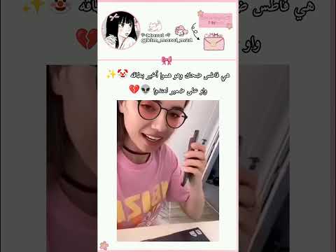 مشاعر الناس آخر فتره رجعت حرب يوجد موسيقى اكسبلور فلسطين حره