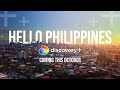 Discovery philippines  the home of reallife entertainment