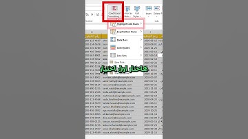 #excel #exceltips #exceltricks #exceltutorial #foryou #viralvideo #microsoftexcel #shorts #explore