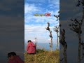 আপনাকে সব চেয়ে বেশি হিংসে করে আপনার কাছের মানুষ গুলো 😌 #trendingshorts #viralshorts #trending