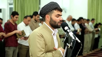 سورة الكهف كاملة من صلاة التهجد للقارئ بيشه‌وا قادر الكردى ليلة 23 - رمضان 1439 Peshawa qadr - kahf