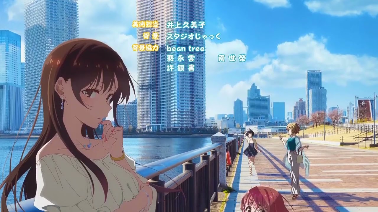 Rent-A-Girlfriend Releases Season 2 Ending Theme Special Video