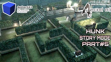 Resident evil 4 mod hunk story mode part#5 full walkthrough #aethersx2  emulator Android