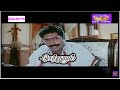 Senthooram    tamil rare movie  prakash raj  devayani 