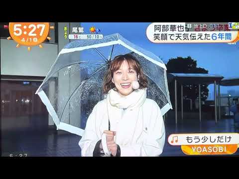 2021年度最後のめざましテレビOP