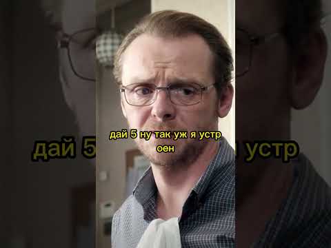 Говорящая собака #shorts #шортс #кинокомедия #юмор #кино #моменты #film #films