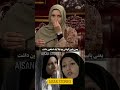چقد فریبا نادری قبل از عمل فرق داشته ترند فیلم Iran 