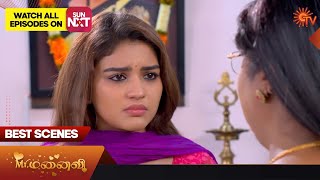 Mr.Manaivi - Best Scenes | 12 May 2023 | Sun TV | Tamil Serial
