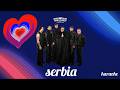Karaoke LAVINA Kraj Mene Serbia Eurovision 2026 Karaoke LAVINA Kraj Mene Serbia Eurovision 2026