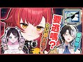 【VSPO中文精華】花芽なずな苦求kamito+1進組 被拒絕後猫汰つな說了一句『要逃跑嗎？』【VALORANT x 猫汰つな/花芽なずな/ギルくん/Kamito/橘ひなの】