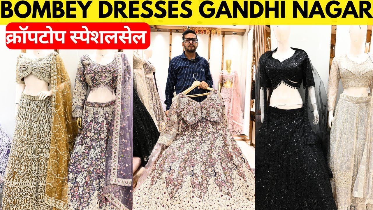 दुनिया के सबसे कम रेट के क्रॉपटॉप की कलेक्शन | Biggest Offer Croptop | Bombay Dresses Gandhi Nagar